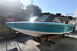 Nautique | SKI200OB